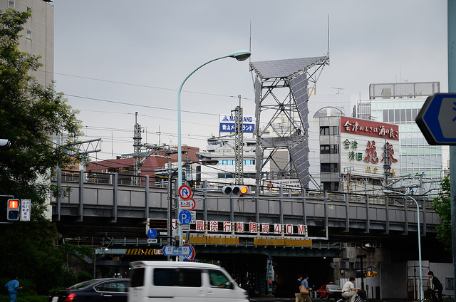 Japan's FIT Fits - Why Can't We Get It? Solar cell tower in Japan